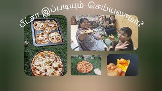பீட்சா ஈசியா வீட்லயே சூப்பரா செய்யலாமா.Homemade easy pizza in tamil,#trending #trendingvideo #pizza