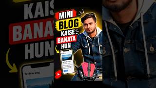 mini blog kaise banaen #shots #minivideo