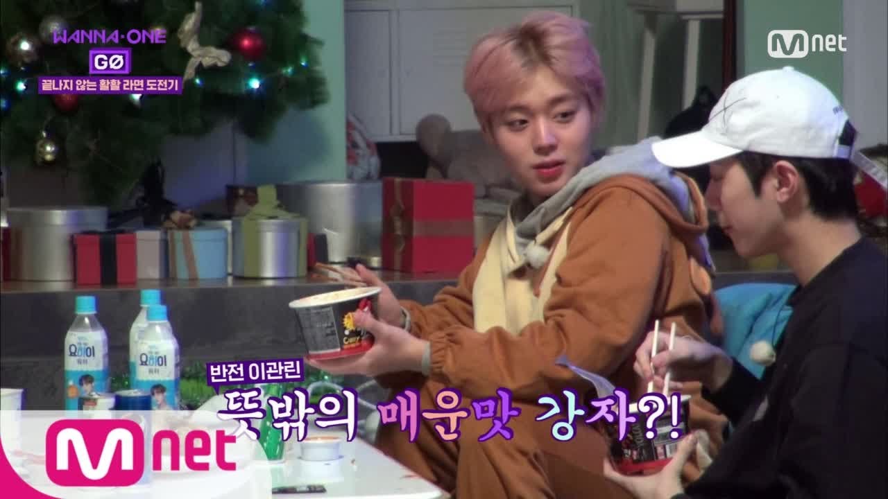 Wanna One Go [7화] 매운활활면 증상 5단계 171222 EP.12