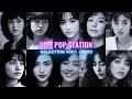 CITY POP STATION SELECTION 001 010 大人のシティポップ セレクション 全40曲