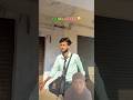 Nitin vlog first day 2026😀😀 #comedy #funny