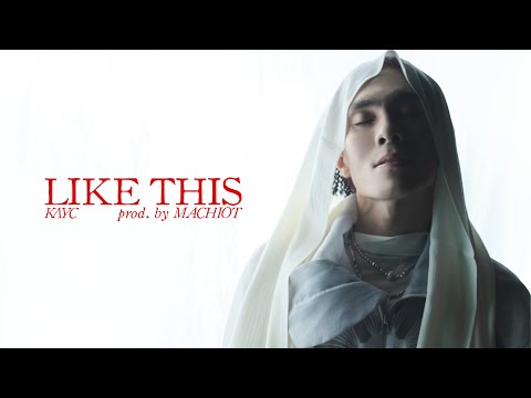 KayC - Like This [prod. by Machiot] | "THE ONE" ALBUM