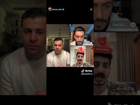 خناقة شاكر محظور دلوقتى و الممثل اكسبلور تيك توك ترند رامز ف الايف