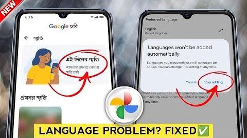 How to Change Language in Google Photos App | Fix Memories Language Problem 2025
