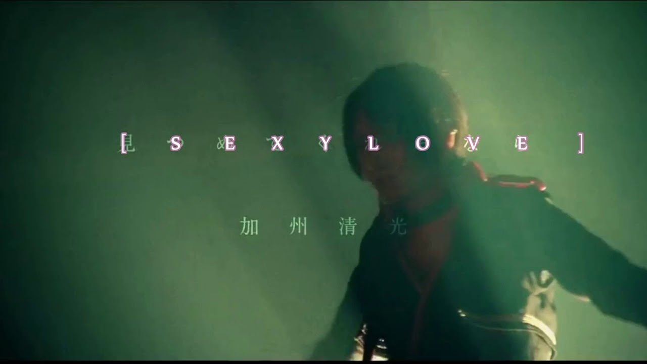 [FMV] Sexy Love - Sato Ryuji VietNam
