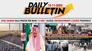 Glb Daily Bulletin 11 Nov 2025 Gulbarga