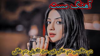 زیر سن قانونی هم دافی/ هم خانومی هم دافی زیر سن قانونی هم دافی