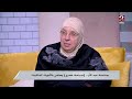 الأم المثالية الحاجة سهير فكري تروي قصة كفاحها مع أولادها بعد زواج دام 6 سنوات فقط ثم توفى زوجها 