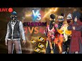 FREE FIRE LIVE GUILD TEST CUSTOM LIVE #freefirelive #shortlive #trending #live🔴