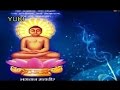 Latest jain bhajan  meri bhawna  rajendra jain  jain bhajan