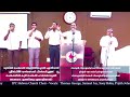 പാടും ഞാനേശുവിൻ അതുല്യ സ്നേഹത്തെ | എൻപ്രിയൻ വലങ്കരം പിടിച്ചെന്നെ |  IPC Hebron Church Choir