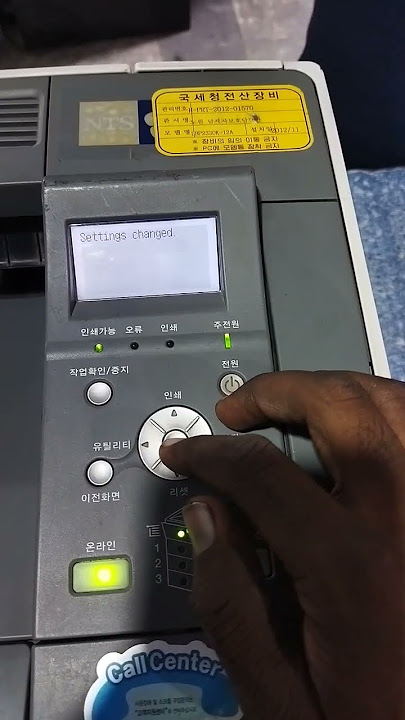 solve check paper size in canon lbp #3380k #2330k 1330k paper setting