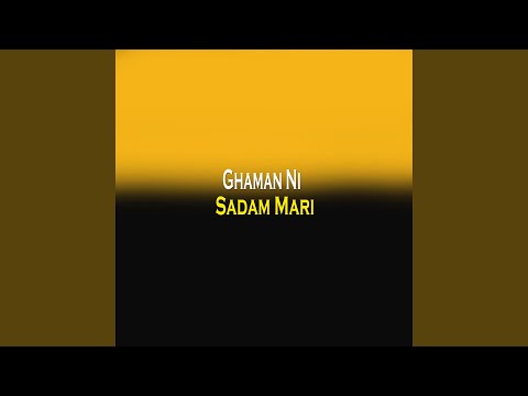 YouTube에서 Ghaman Ni 보기