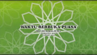 Waktu Berbuka Puasa 2022 (1 Ramadan 1443H 3/4/2022) | Remake TV3 Minyak Cap Buruh