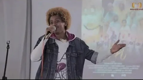 eritrean music Soliana mulugeta