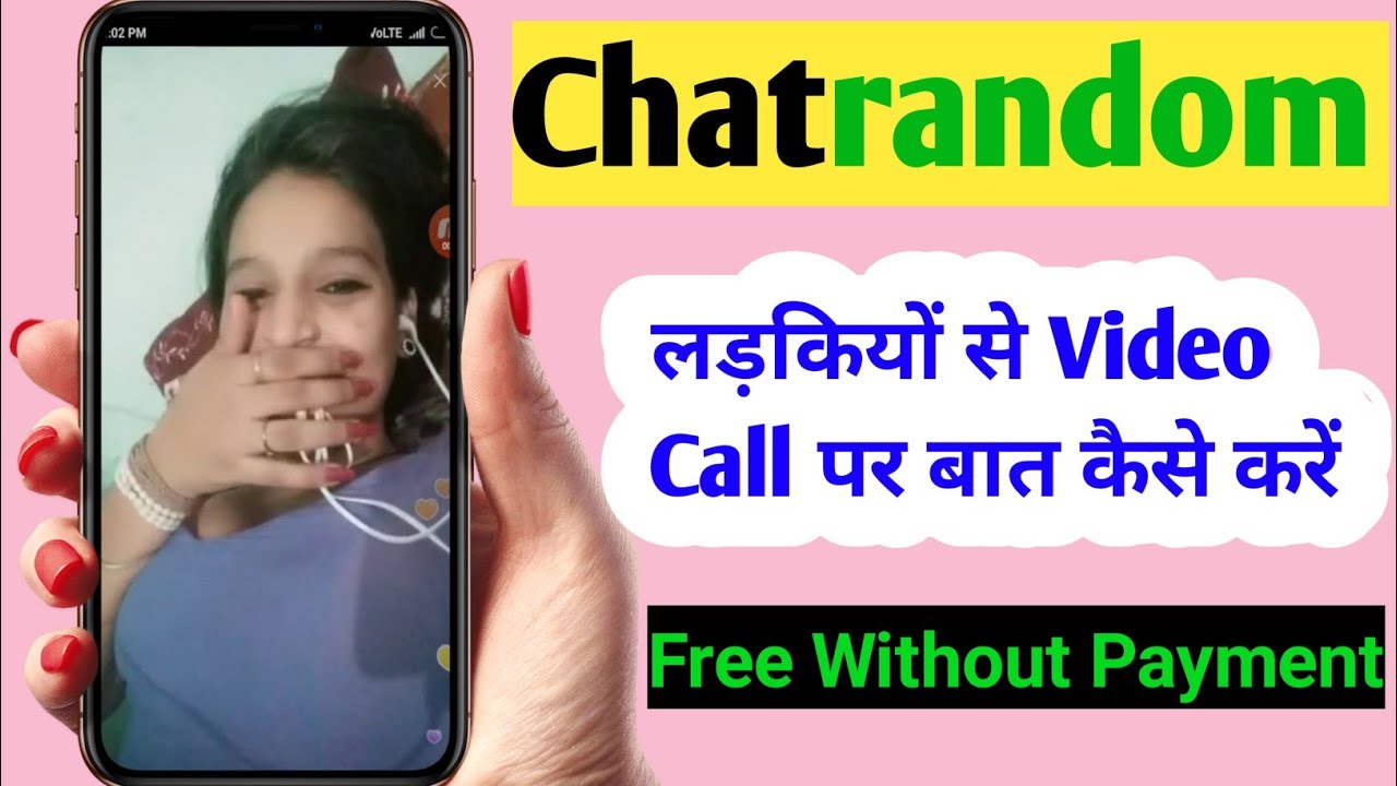 How To Video Chat With Chatrandom For Free In 2021 Online Free Video How to video chat with chatrandom for free in 2021 online free video