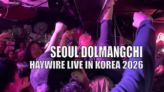 Seoul Dolmangchi Live at Club Sharp (May 8, 2025) | Korean Oi! Punk Chaos