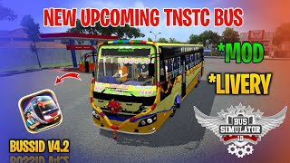 New Upcoming Tnstc Yellow Bus Mod Tamil | Bus Simulator Indonesia | Tnstc Yellow Bus Mod In Bussid screenshot 3