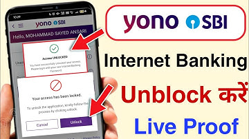 How to Unblock SBI Internet Banking | sbi internet banking unlock kaise kare