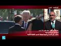 فرنسا تحيي ذكرى يوم النصر على النازية وماكرون يضع إكليلا من الزهور أمام تمثال شارل ديغول