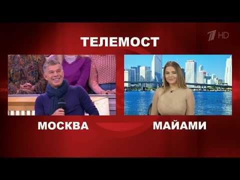 Video: Anastasia Kvitko: Talambuhay, Pagkamalikhain, Karera, Personal Na Buhay