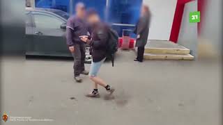 Задержание интернет-террориста