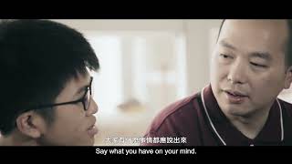 Ricci Hall - Ray Chan 1 Min Interview