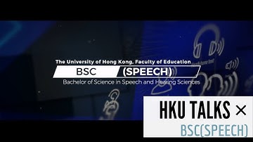 Bachelor of Science in Speech and Hearing Sciences [BSC(SPEECH)]