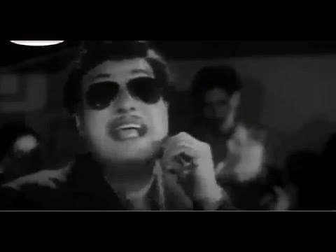 Maarathayya Maarathu Video Song  Kudumba Thalaivan  Gemini Ganesan P Kannamba