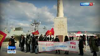 Протесты в разных странах против Нато