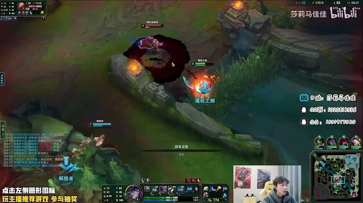 Sally Cassiopeia vs Vladimir (2000 LP Jungle) - Sa...