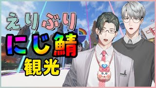 五木左京の配信のサムネイル画像