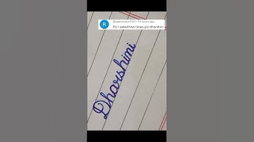 "Dharshini" name in cursive writing #shorts #viralshorts #youtubeshorts #trending