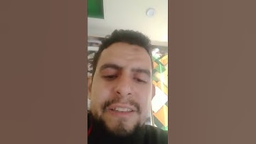 سورة المسد تجويد القارئ احمد سمير الدينارى