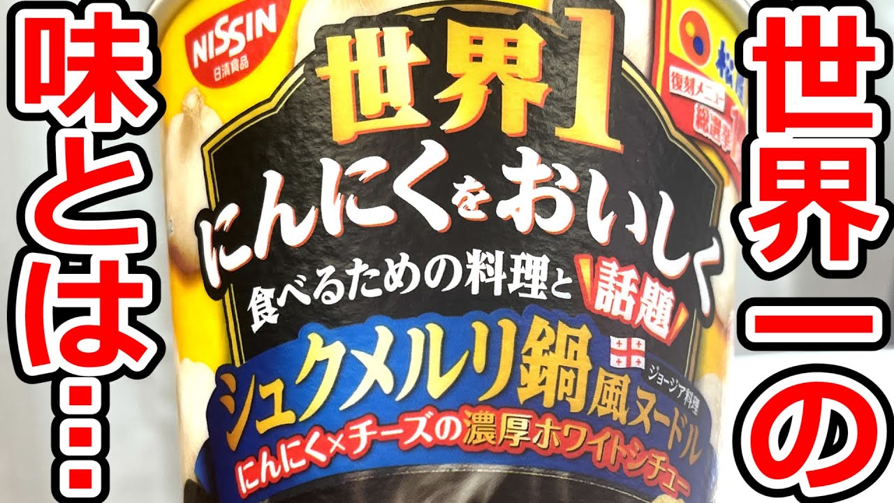 リネージュ2レボリューション 知らないと怖い 合成背景装備の法則 リネ2 リネレボ 実況プレイその7 Youtube リネージュ2レボリューション 知らないと怖い 合成背景装備の法則 リネ2 リネレボ 実況プレイその7 Youtube