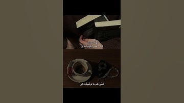 #سورة_الحشر #قرآن #محمد_صديق_المنشاوي #قران_بصوت_جميل #المنشاوي_الباكي #المنشاوي_الصوت_الباكى #1000k