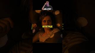 Сказал проведу про нее | #shorts #фильмы #кино #сериалы #fyp