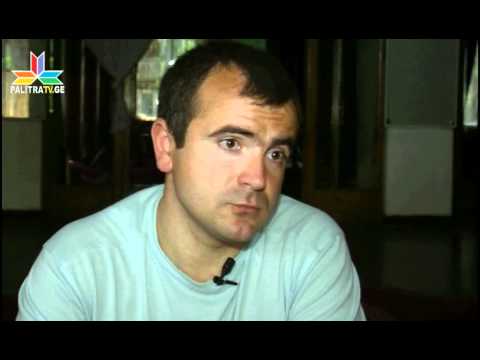 nacionaluri dasveneba