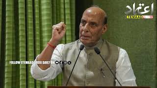 Difence minister rajnath singh statement on Operation sindoor