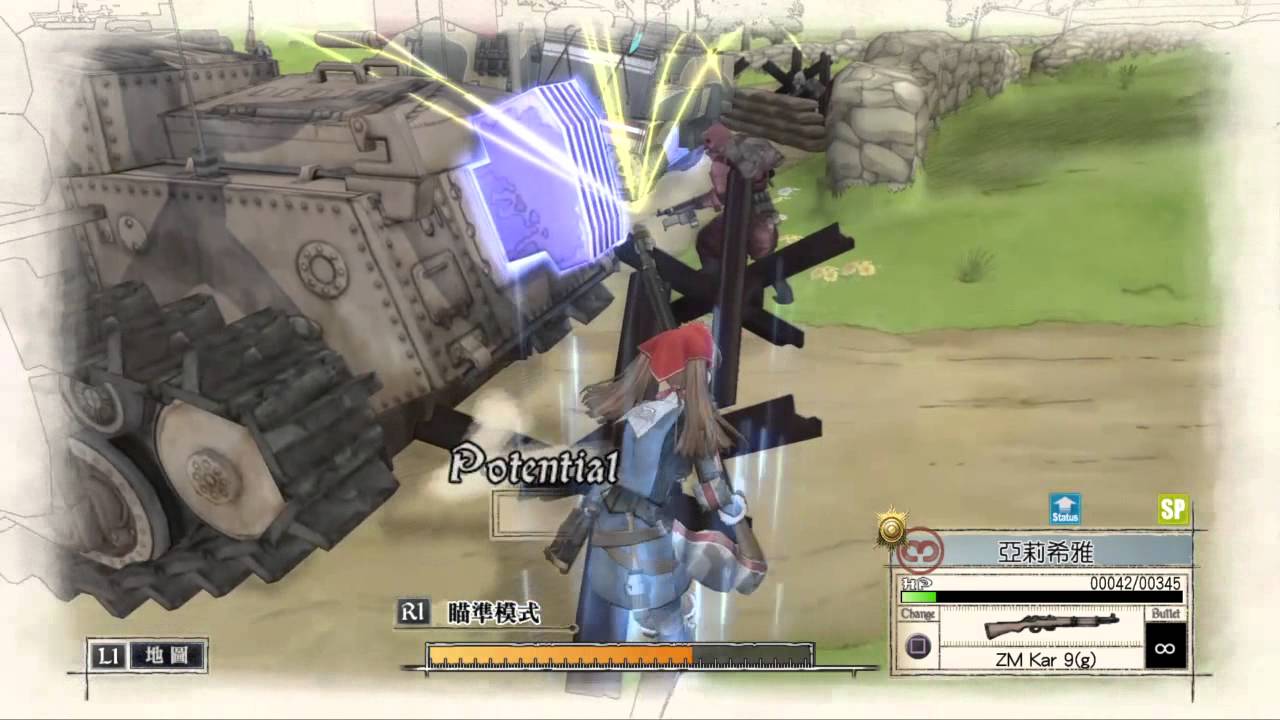 戰場女武神remaster 游擊戰布魯爾郊外hard S評價 Youtube