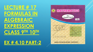 Algebraic expressions class 9,10 Exercise 4.10 part-2 #unit4 #Algebraicexpressions #Ex4.10