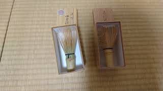 NO.37　茶箱用の茶筌ってこんなの