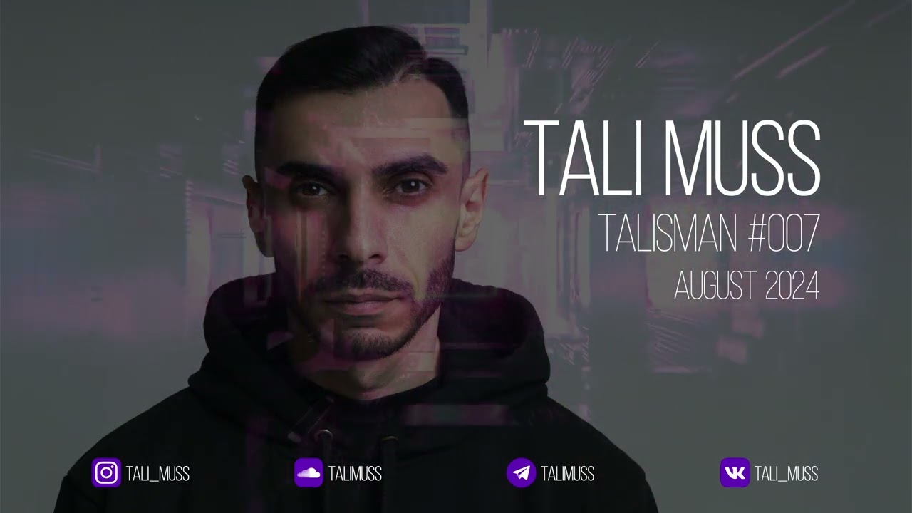 Tali Muss-TaliSman