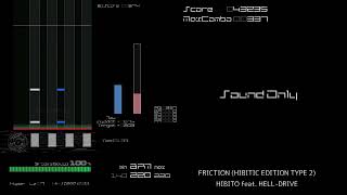 FRICTION (HIBITIC EDITION)