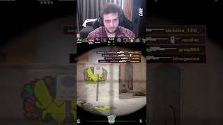 degster’s AWP is everywhere 🤯 #counterstrike #counterstrike2 #cs2