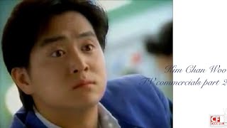 김찬우 TV CF 2탄