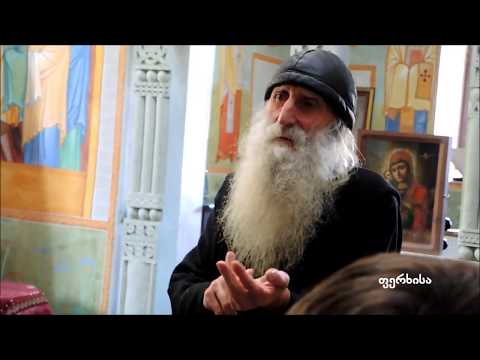 მამა იოანეს განმარტება გალობის შესახებ