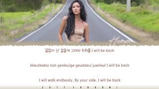 HWASA MAMAMOO – 'ORBIT The King   Eternal Monarch OST Part 2 Lyrics Color Coded Han Rom Eng