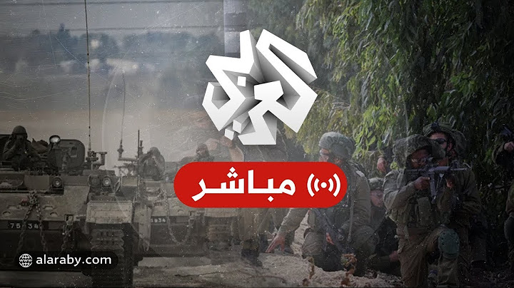 مباشر | عاجل |  إسرائيل تتوعد بالرد على خرق إيران لاتفاق وقف إطلاق النار