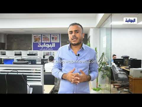 ما استعدادت وزارة الري لحصاد موسم الامطار